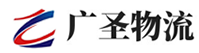漳州到惠州物流公司